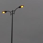 The role involves looking after street lighting in the region